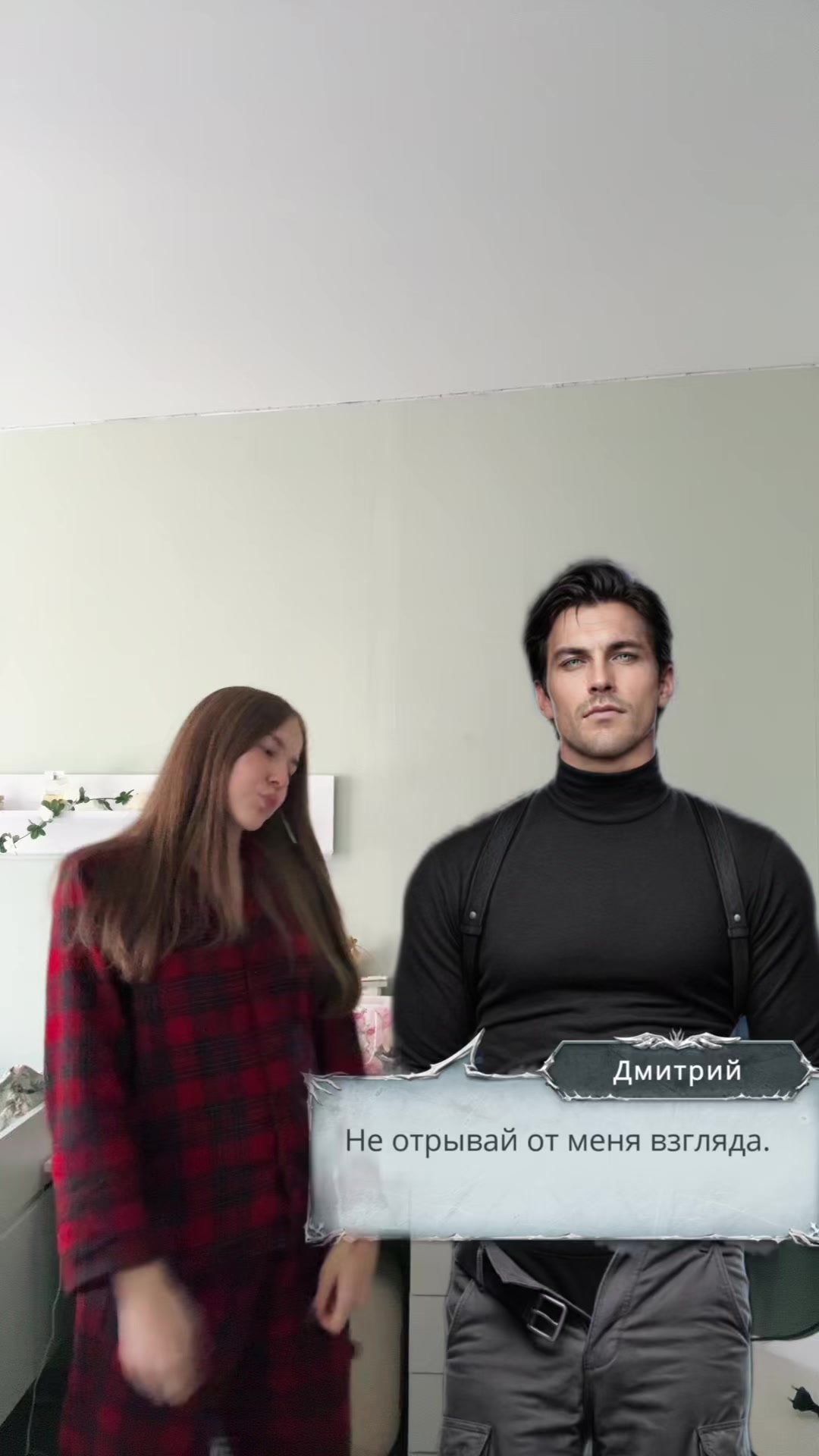 @светлейший ༒