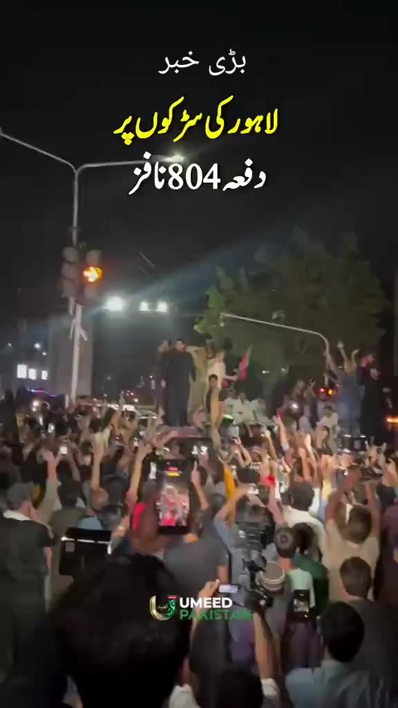 @رحمن اللہ اتمان خیل