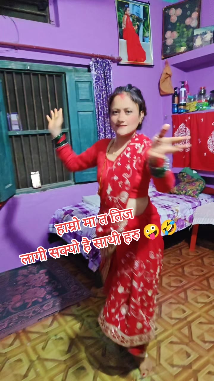@💕Raja ko Maharane💕