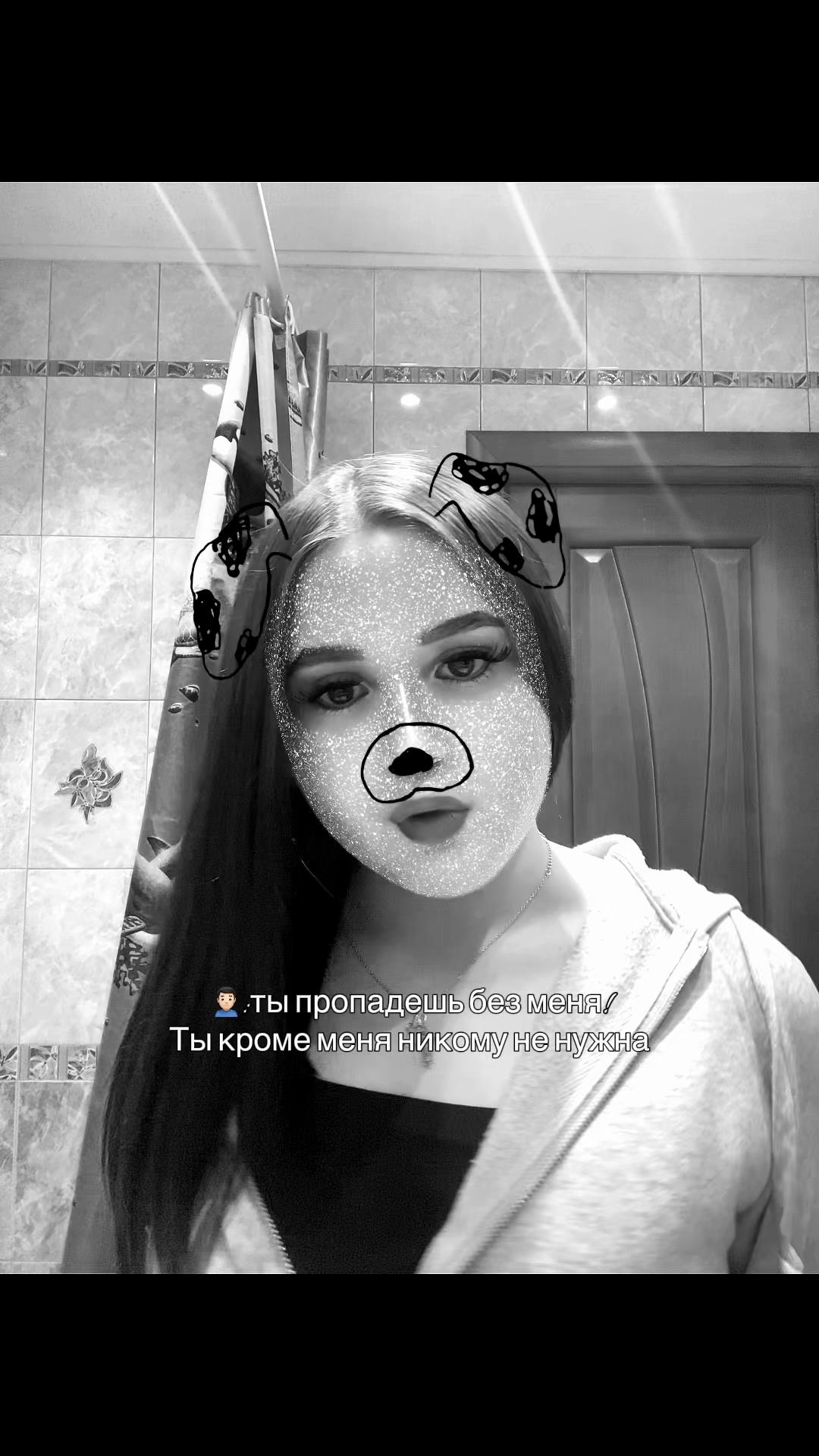 @᠕ᠣᠪᜤᜰᜥᝯ❤️