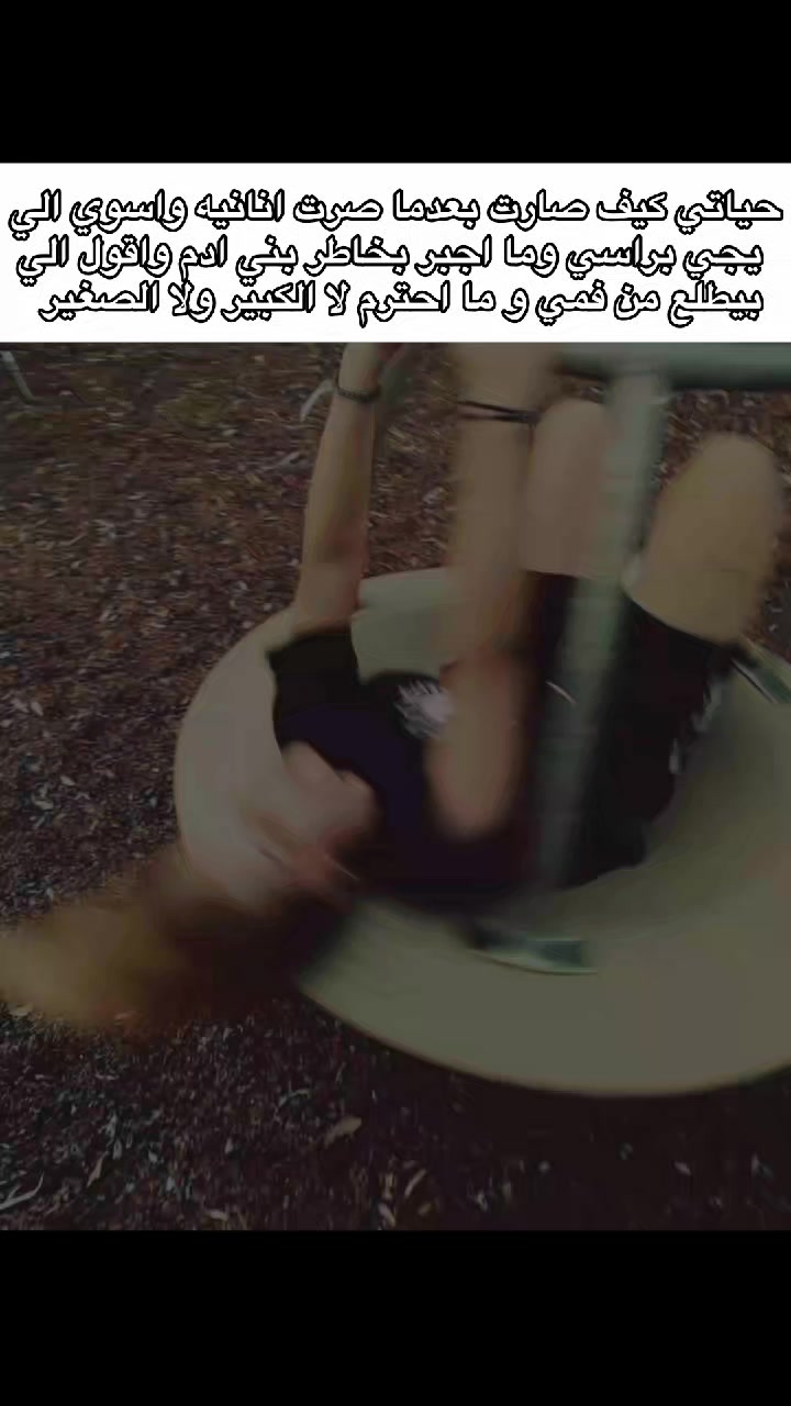 @♬🇩🇿♬