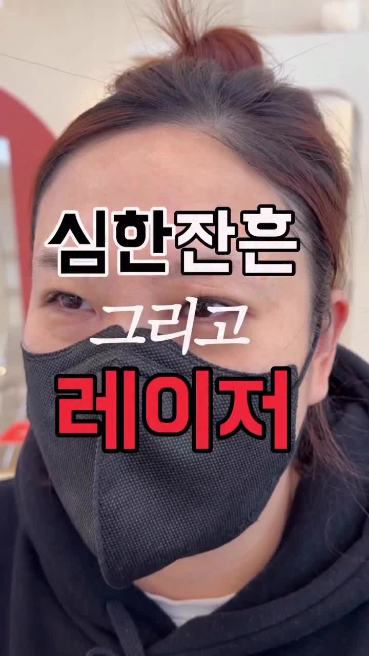 @더봄뷰티