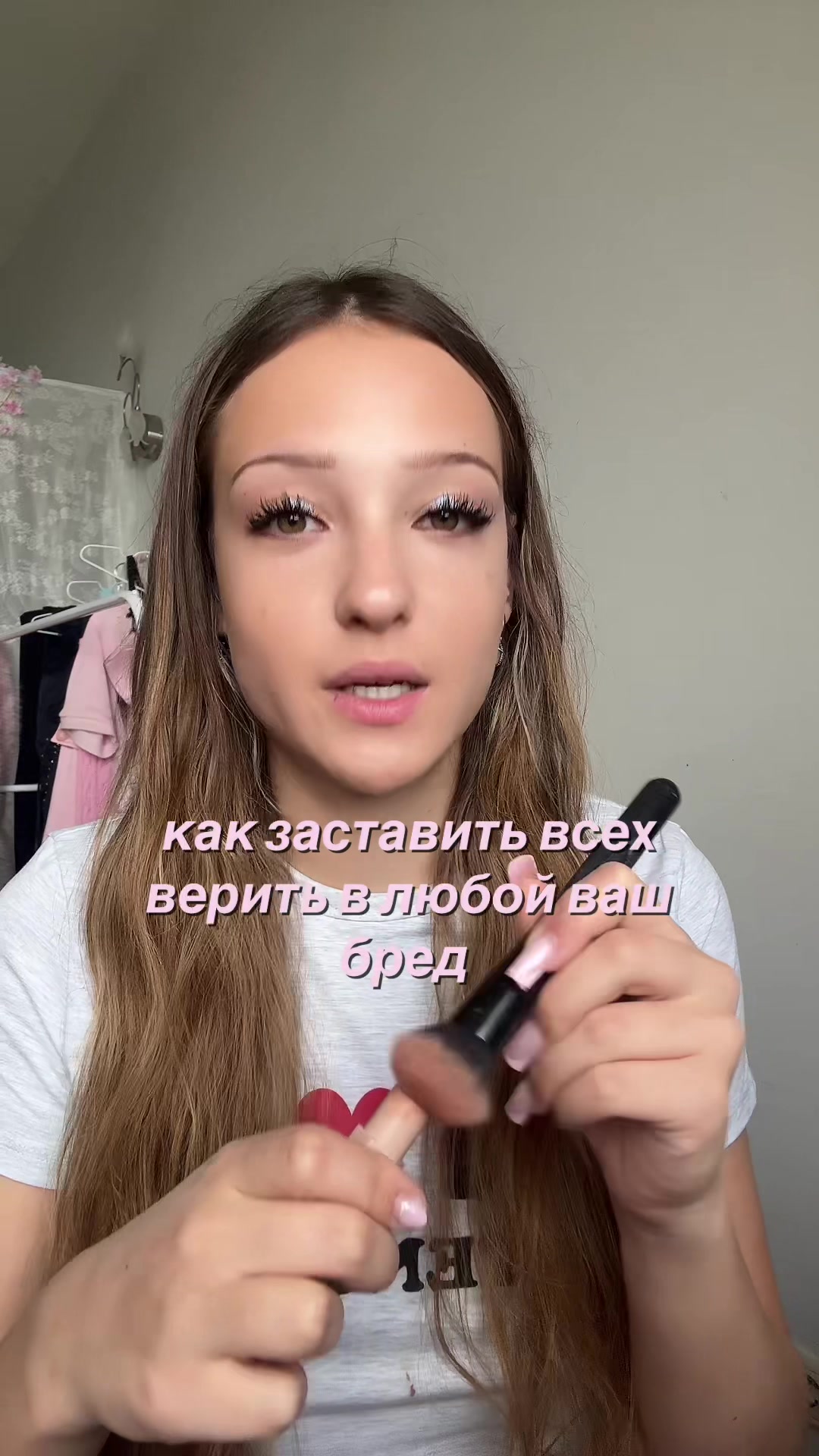 @тг: ксюня сиситочка