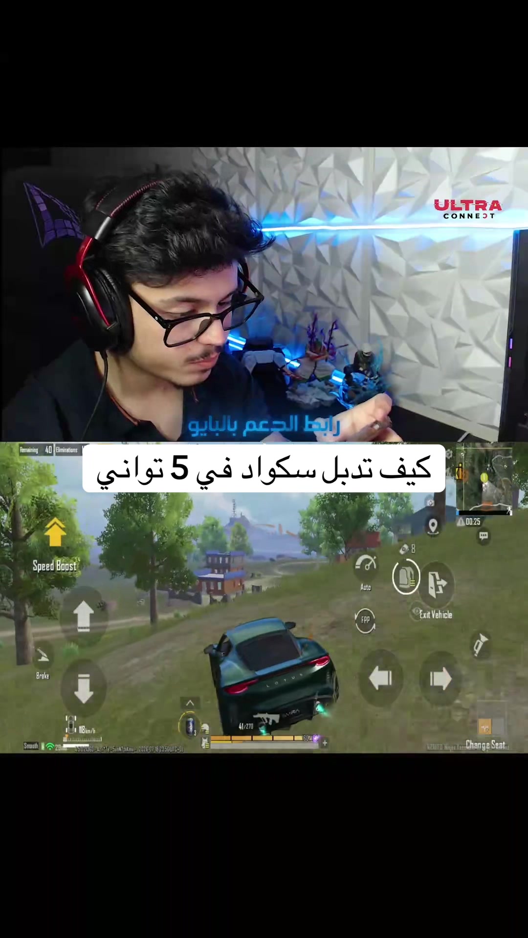 @a7med.arg1| أحمد ارجي