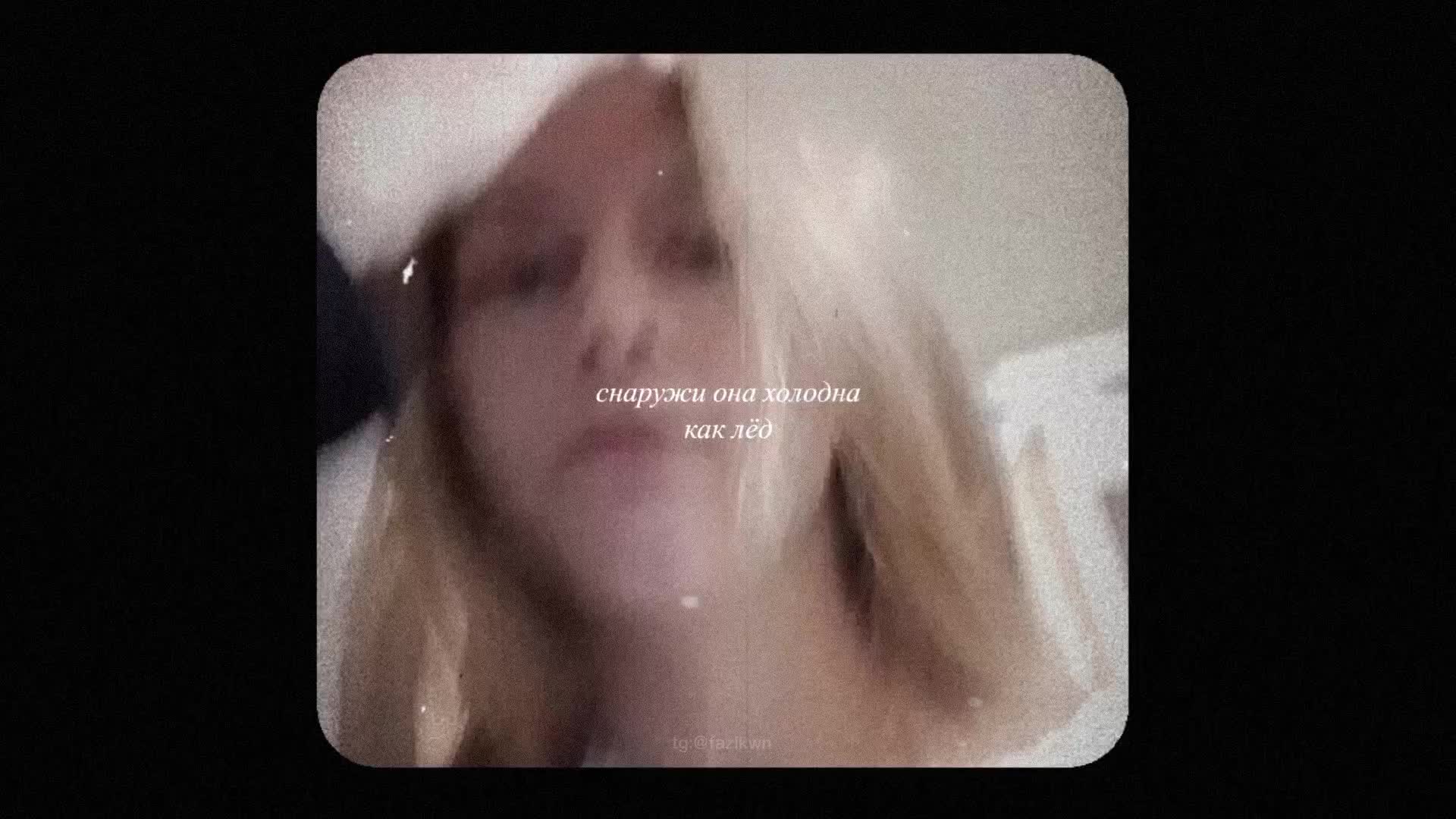 @Валюшкин🤪