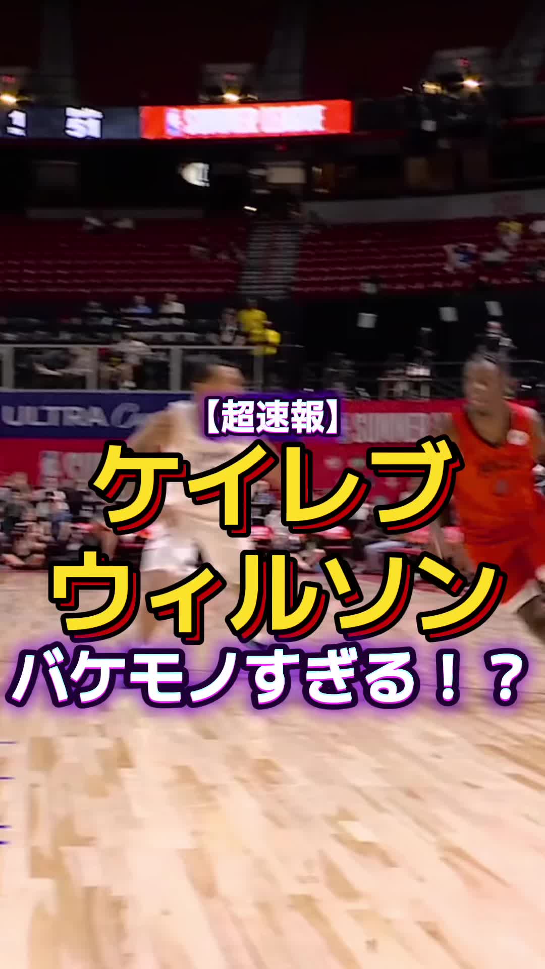 @タイリース・ハル7️⃣6️⃣ Tyrese haru