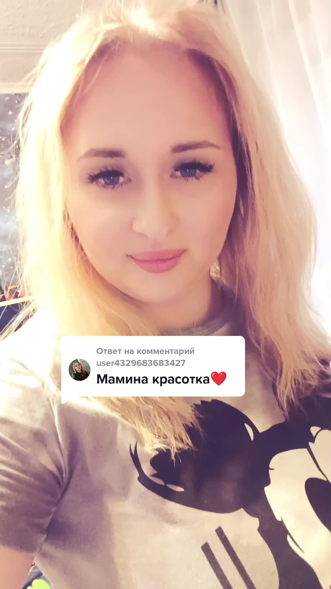 @👑НаТуЛиЧкА👑