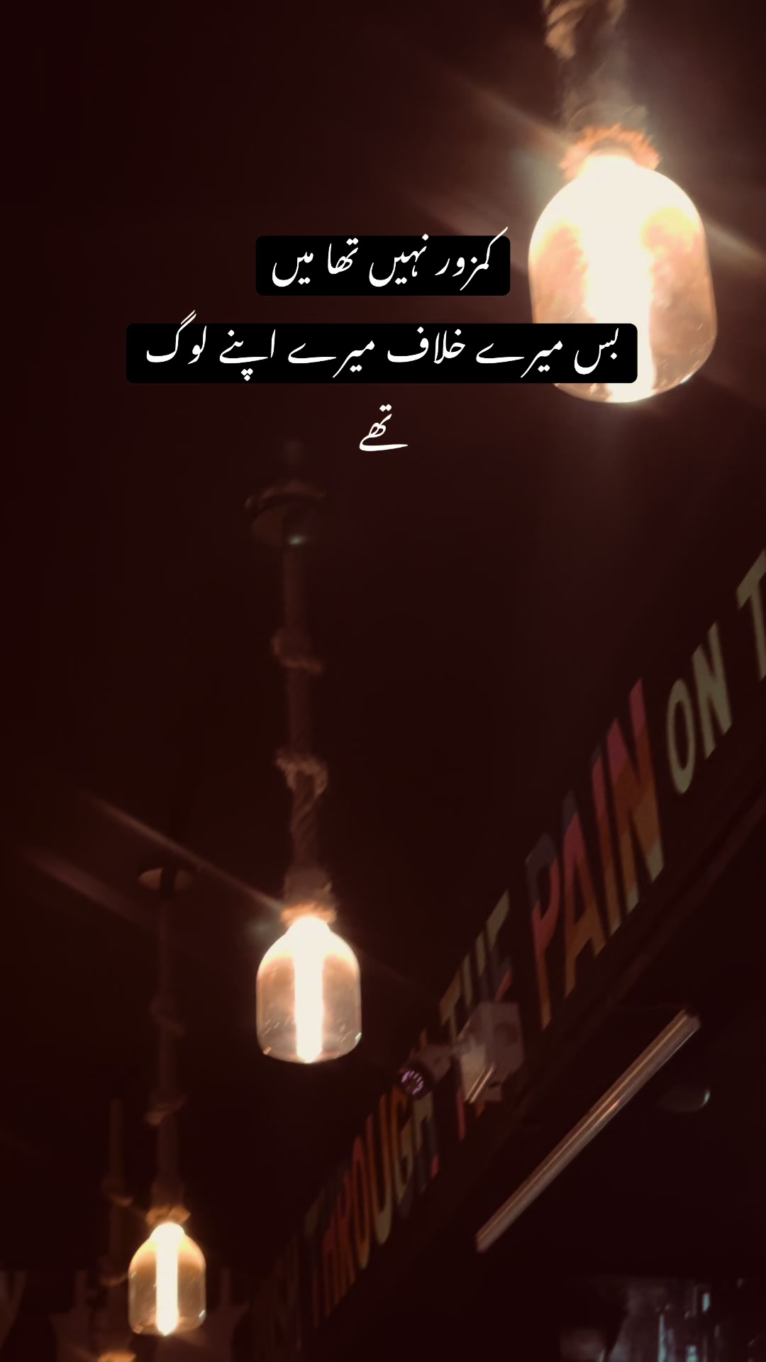 @نامکمل-🤯