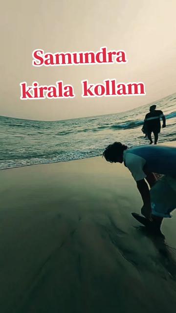 @Raja Babu