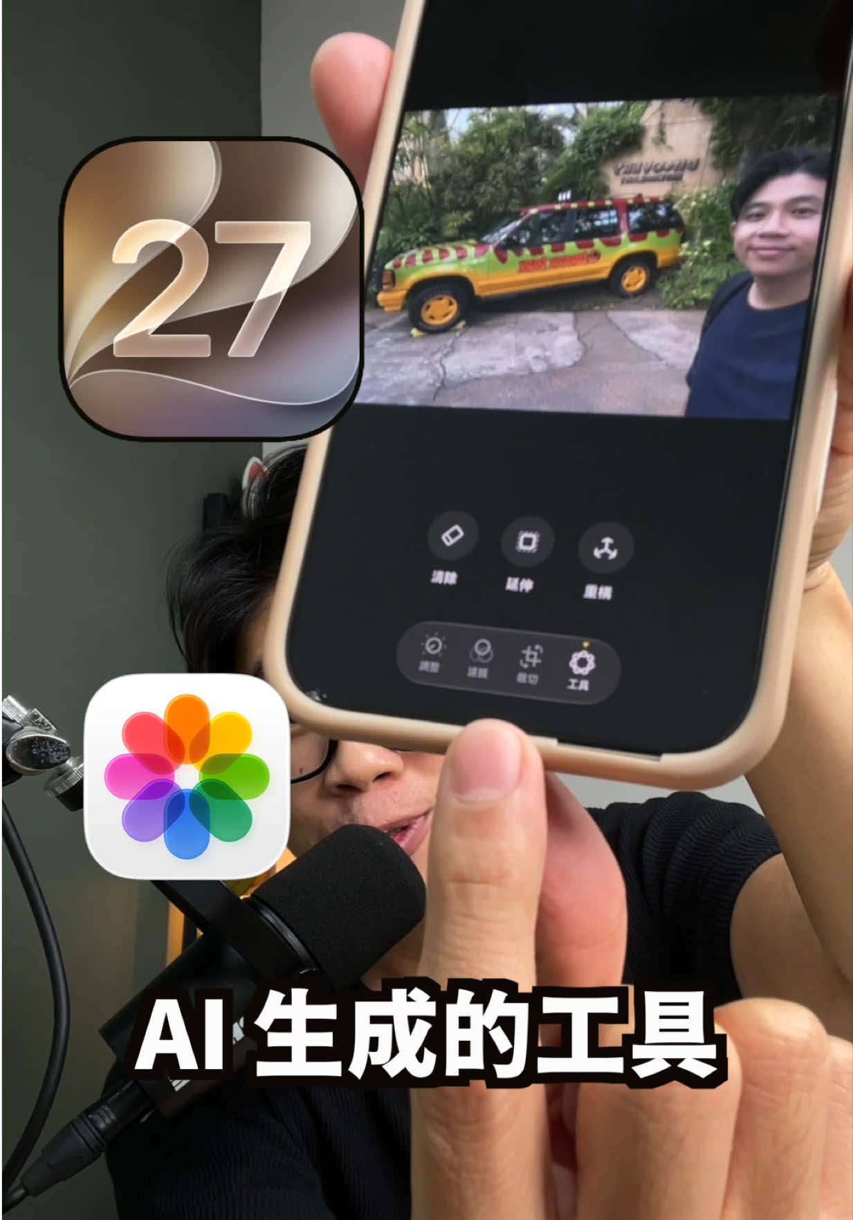 @蘋果99