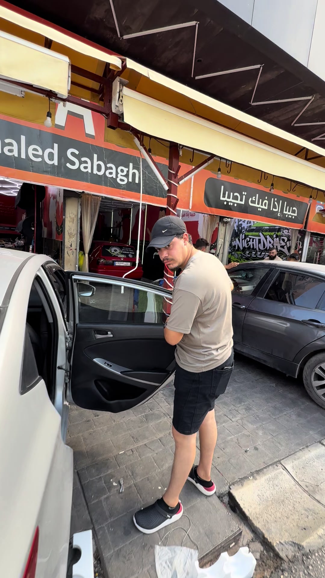 @sabbagh group 2
