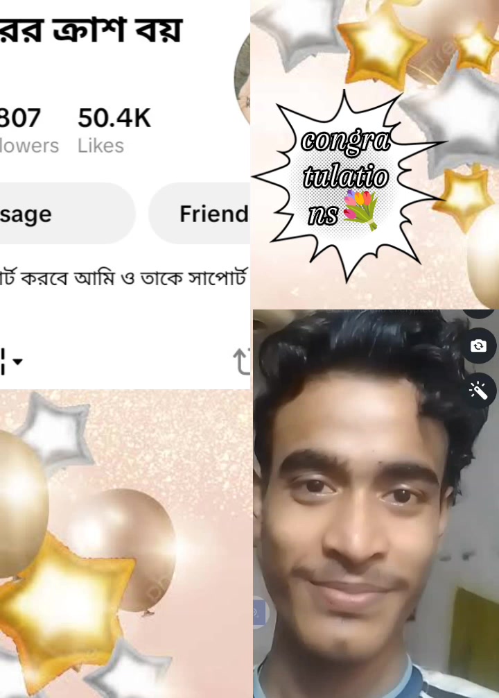 @★★জাতির পিচ্চি ছেলে ★★