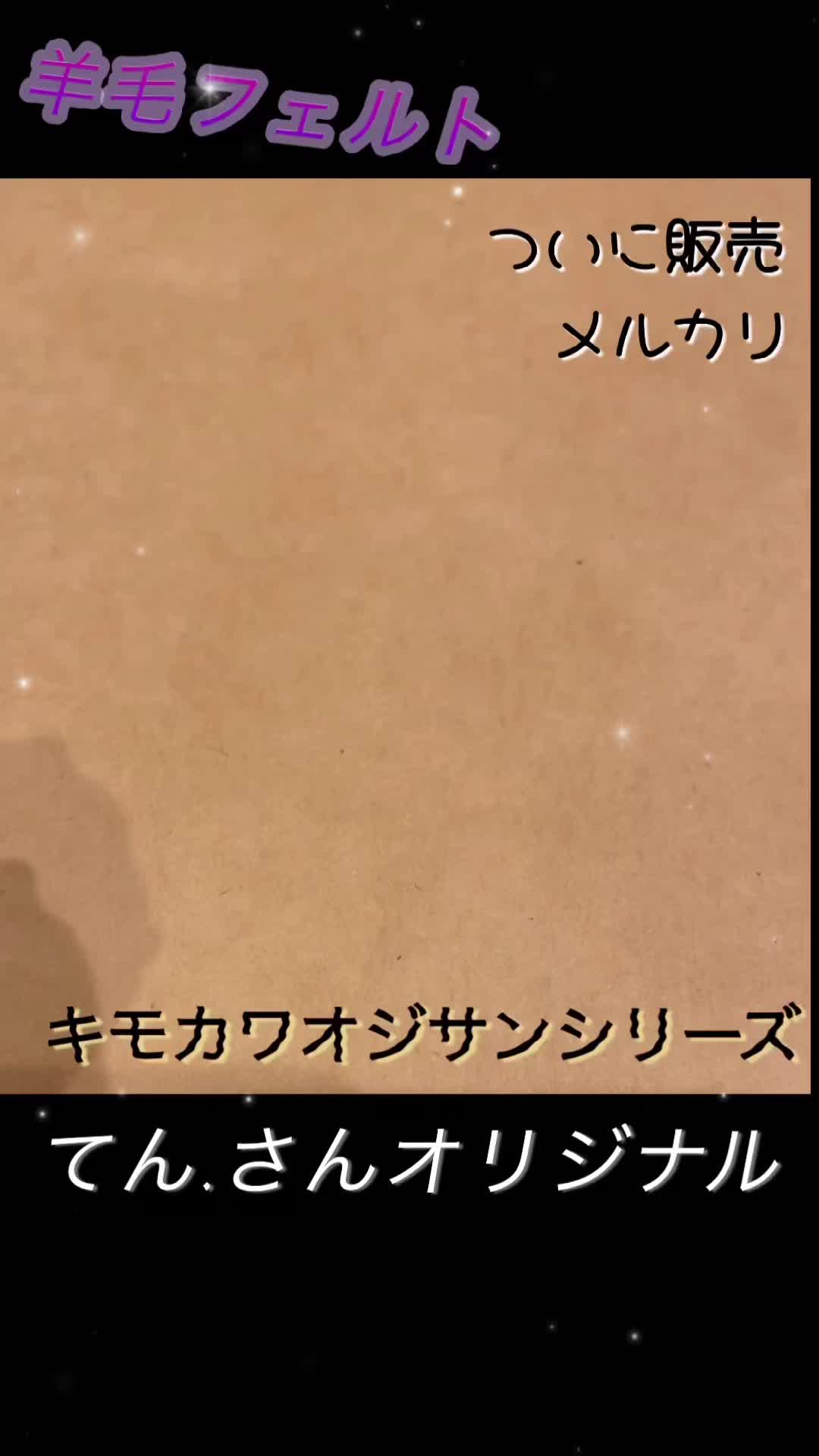 @おガウchannel