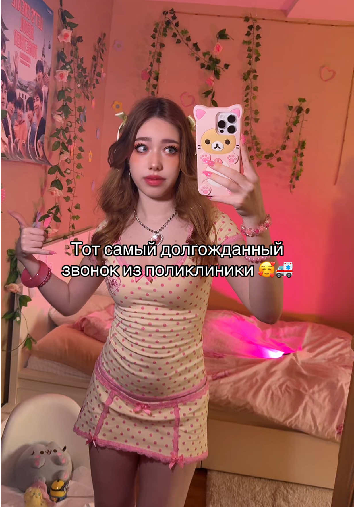 @AlinaSudets 𐐪𐑂:тгк