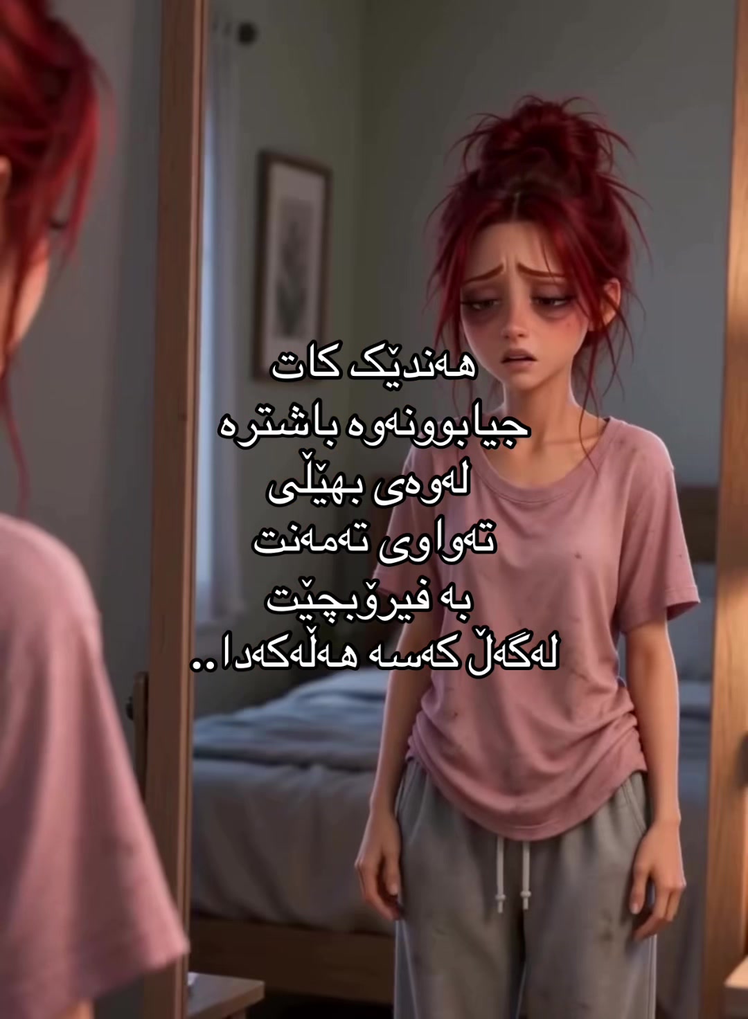 @𝐀𝐦𝐚𝐧𝐝𝐚