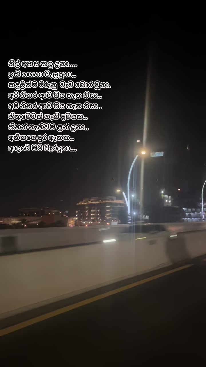 @tharu de silva