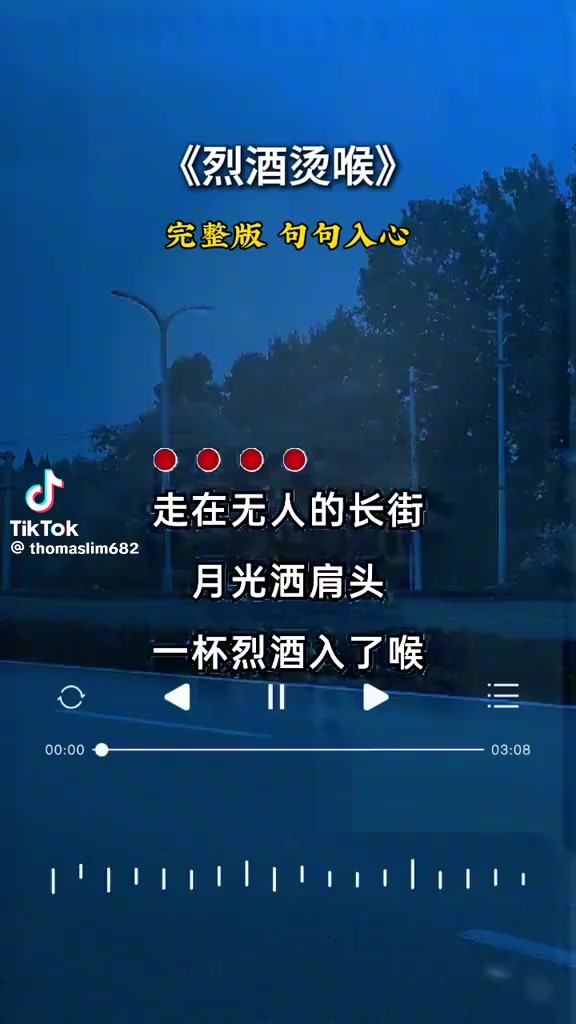 @黑鼠張