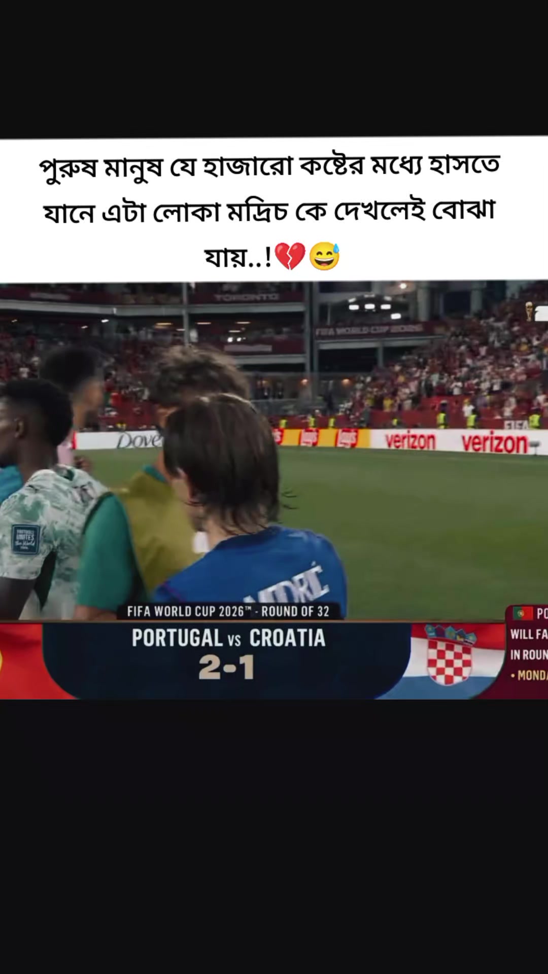 @UR.MOSTOFA 🇵🇹🌷