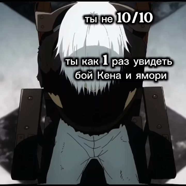 @Rait