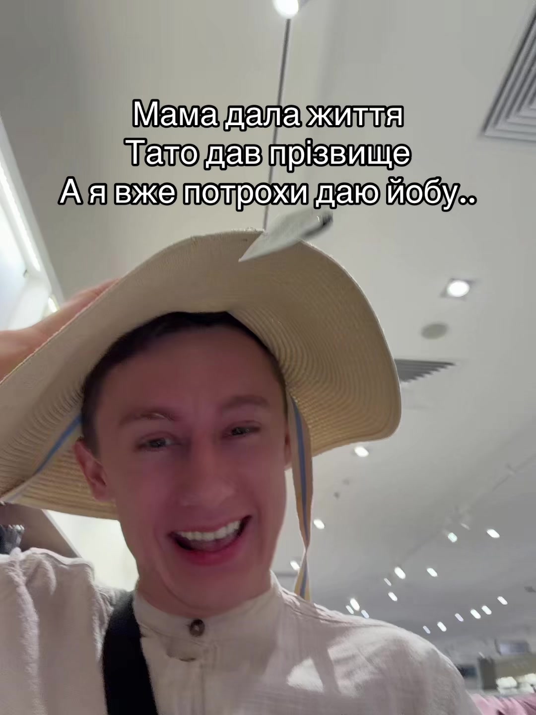 @PENNER