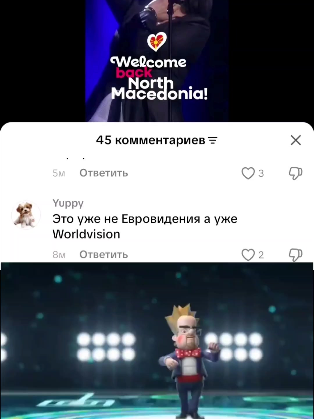 @•соль 🇧🇬🇩🇰🇫🇮🇸🇪🇬🇪🇨🇾
