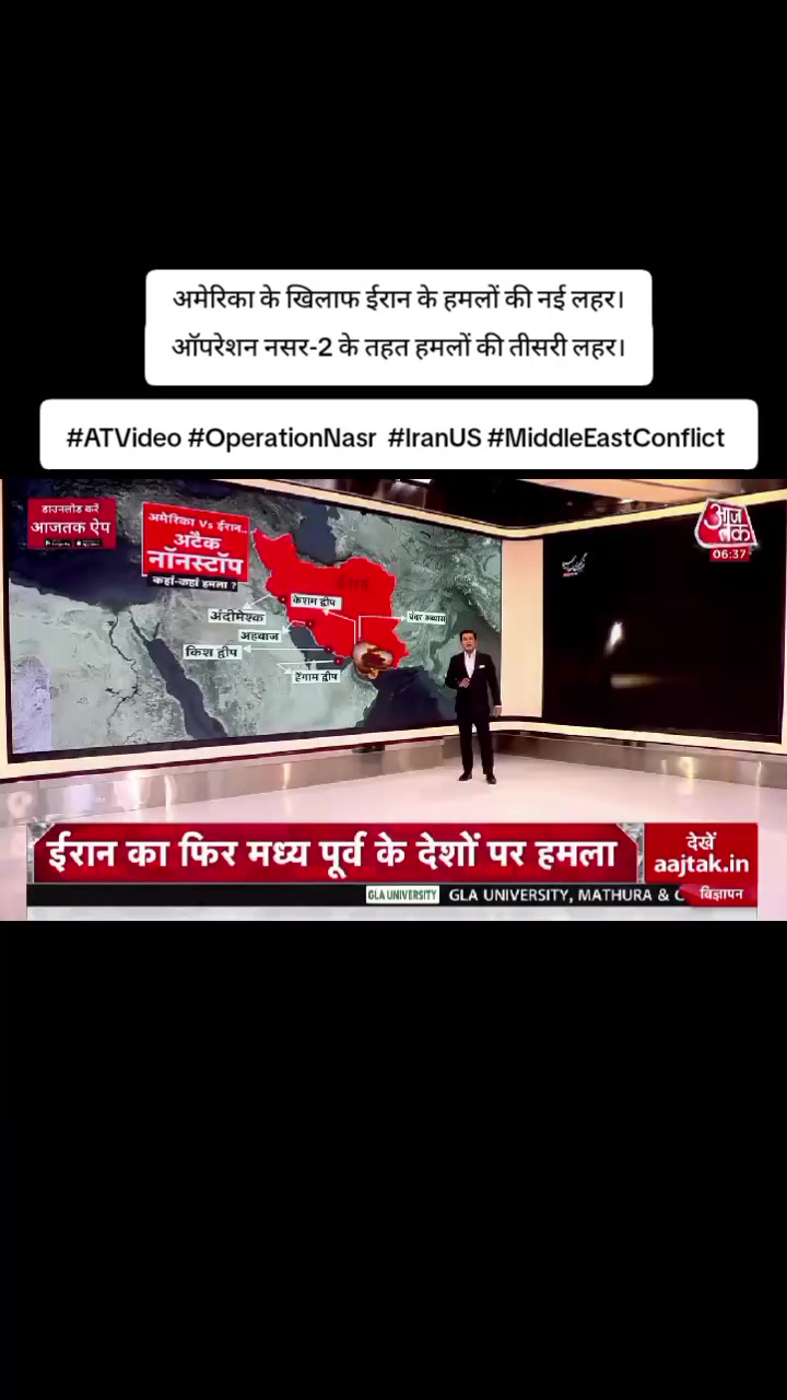 @World Wise GlobalNewsTadka🇳🇵