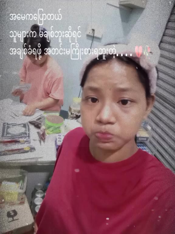 @Seng Nu K.B.C