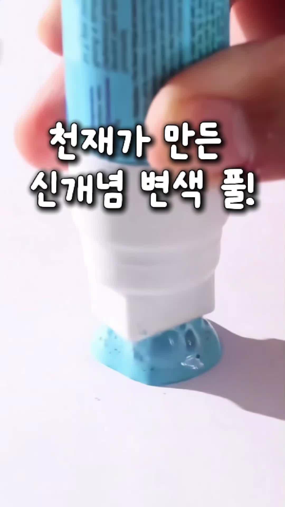@빛나홈(구매는 여기 터치!😊)