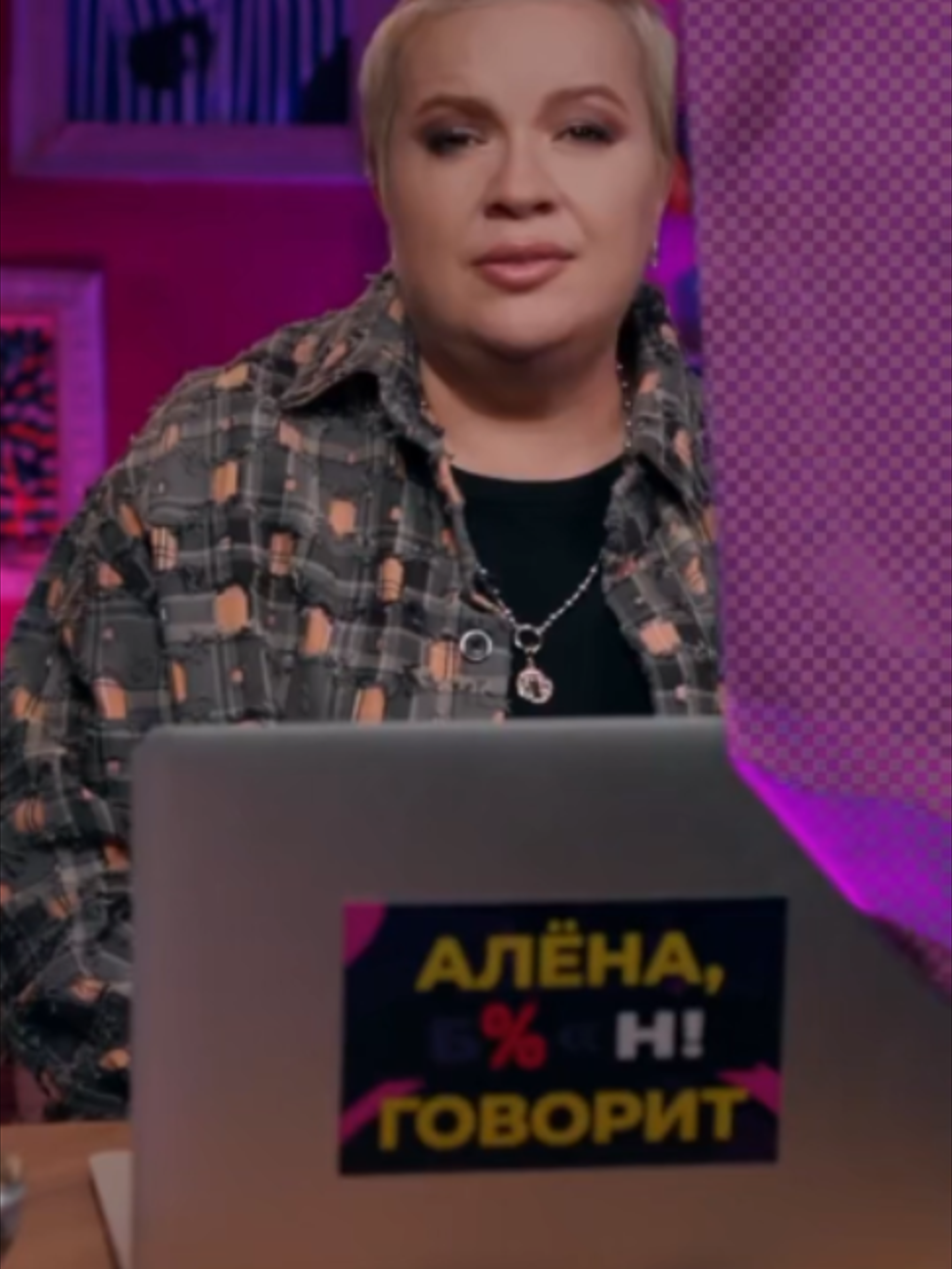 @Rus Showbiz