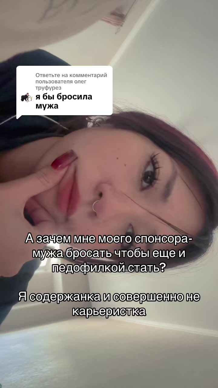 @кваками