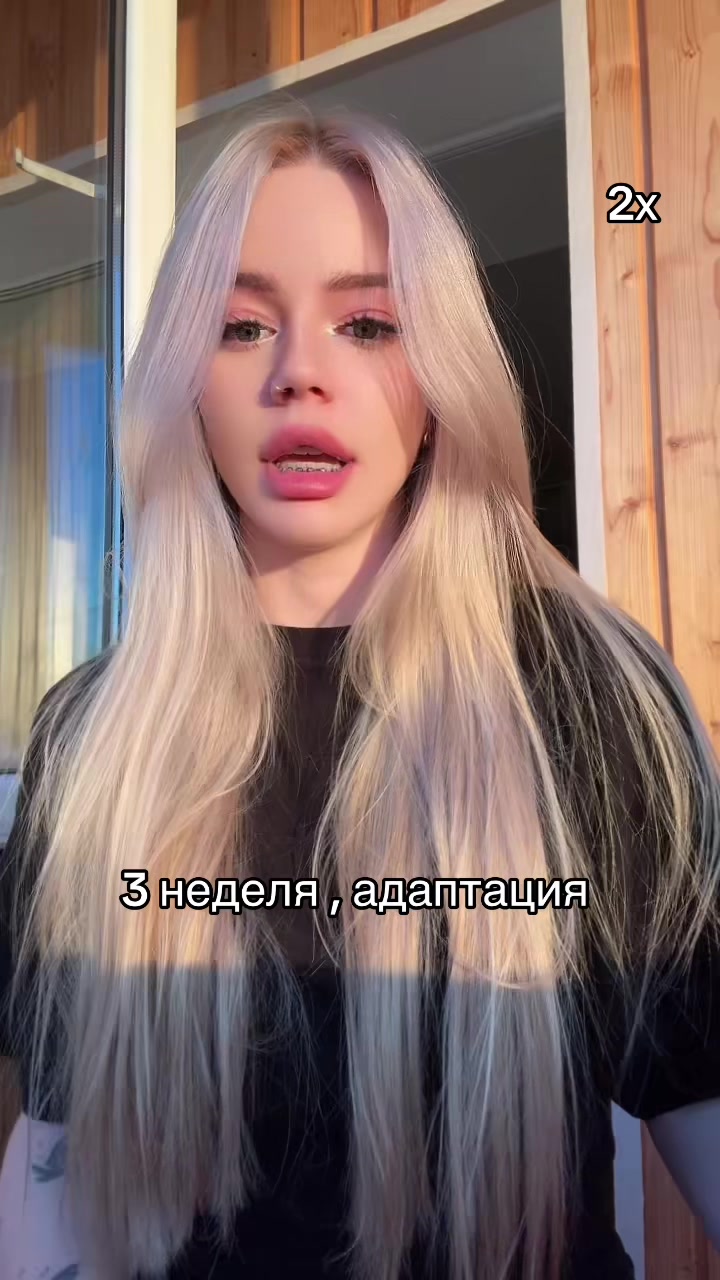 @Лёльк🐾/ТГК:САПИ