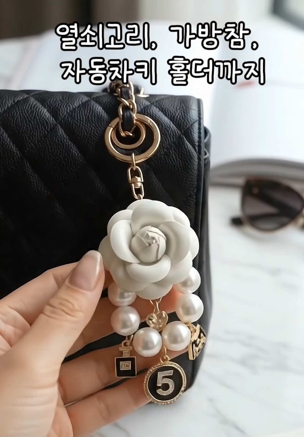 @쏭스토리