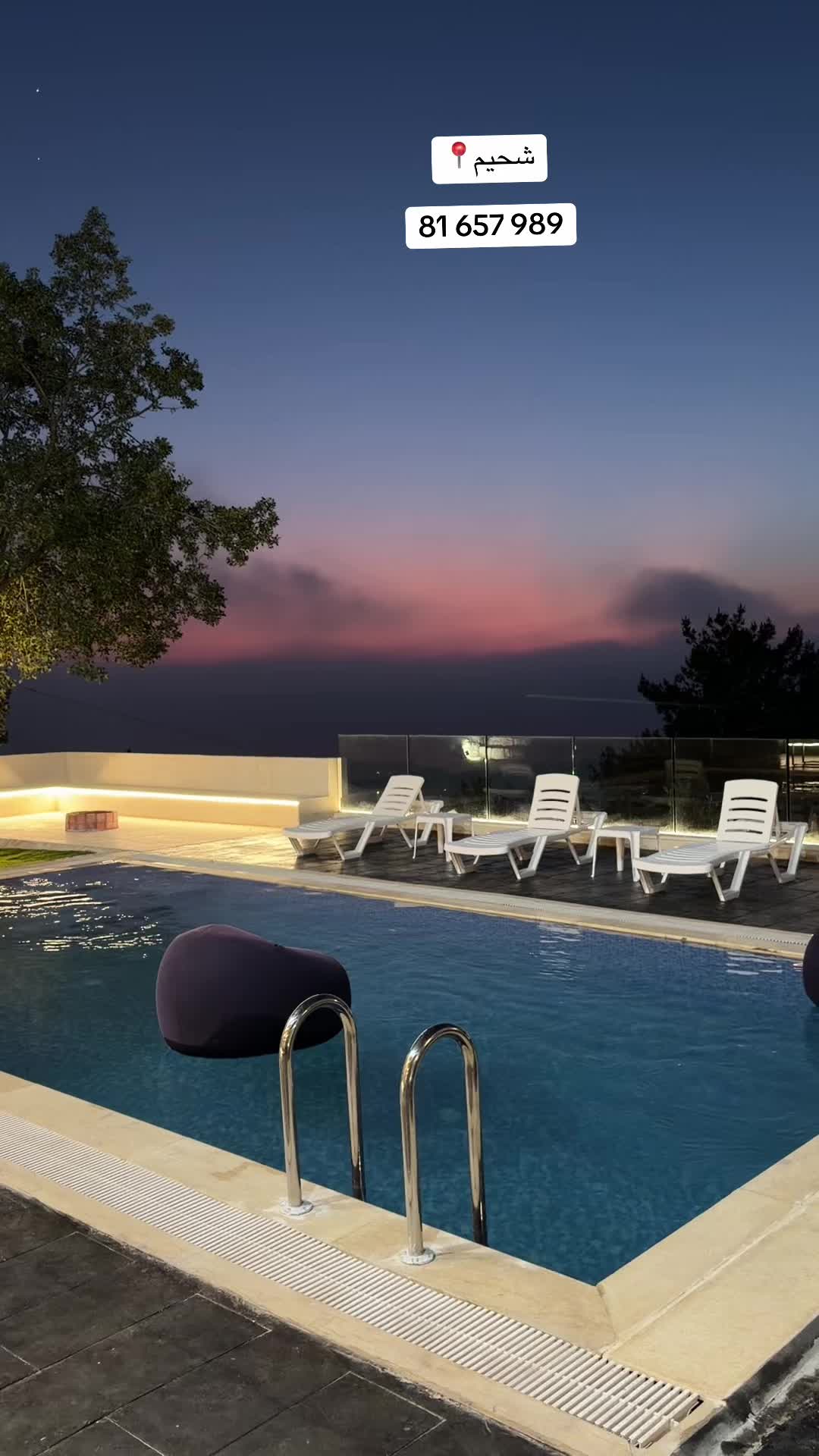 @lushescapehouse