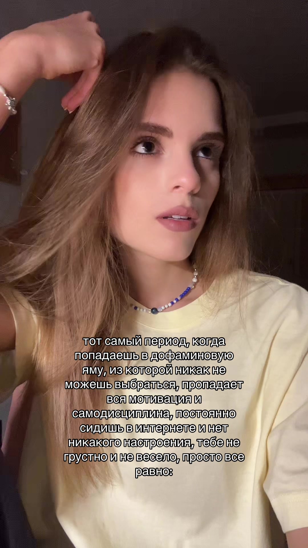 @мама мия