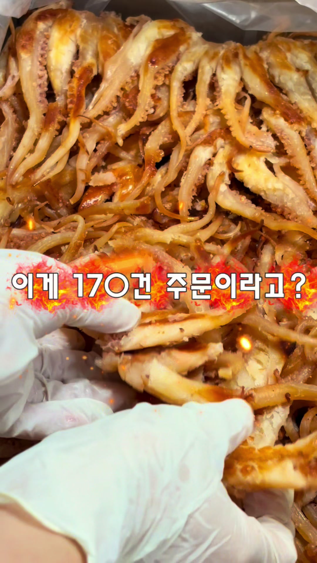 @행복스쿱 | 세상에 맛있는 간식 다모인 마켓🩷