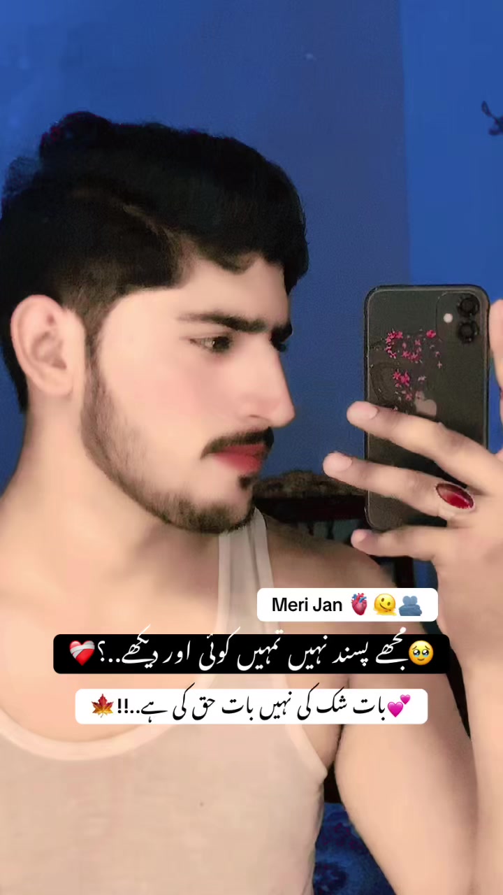 @🌸💫درویش بلوچ💫🌸