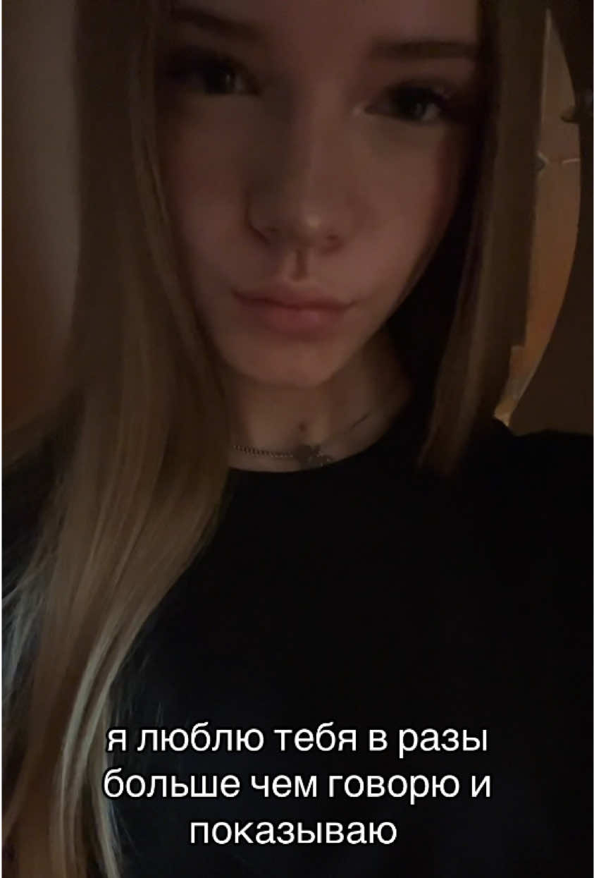 @сандра