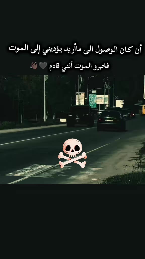 @Ali Al-Sarkhi