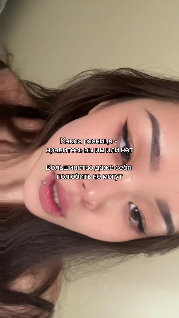 @baby мама с baby фэйсом