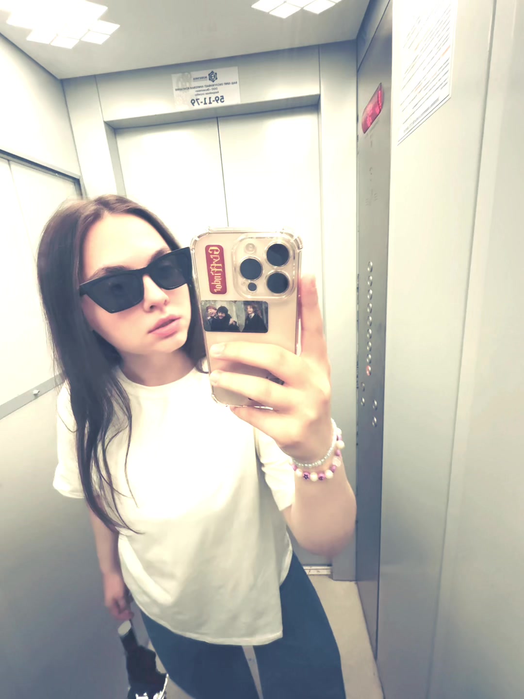 @джулс