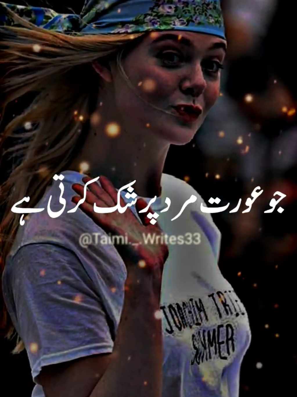 @𝙋𝙤𝙚𝙩𝙧𝙮♕︎𝙆𝙞𝙣𝙜