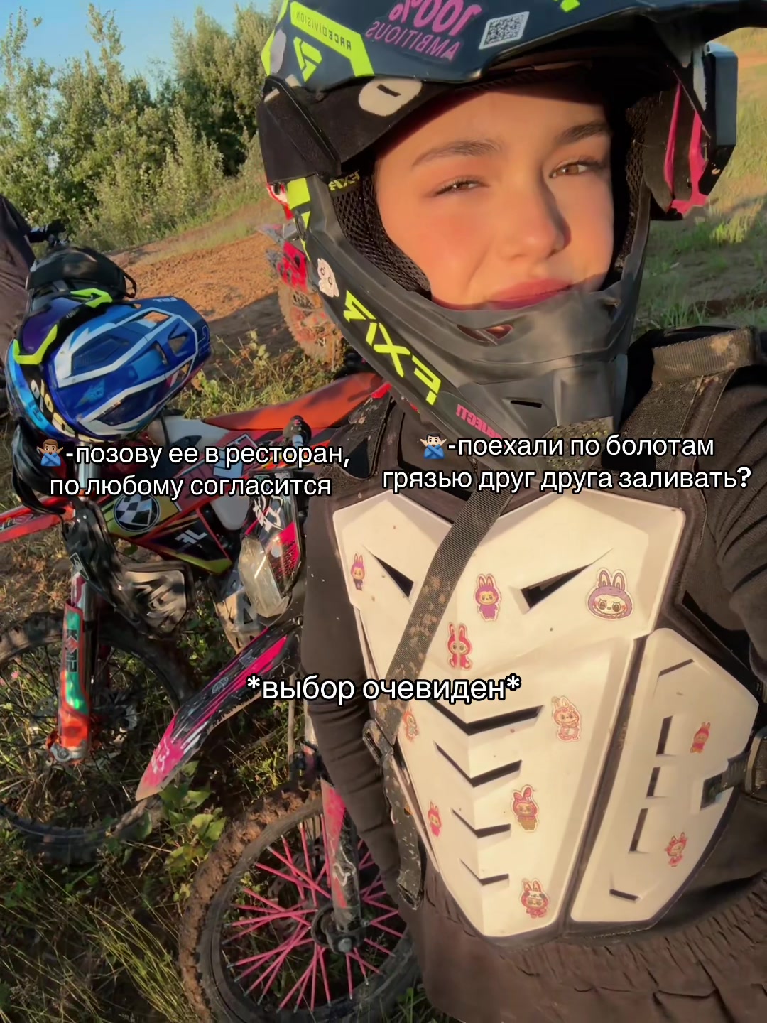 @[SlaBoStь]-