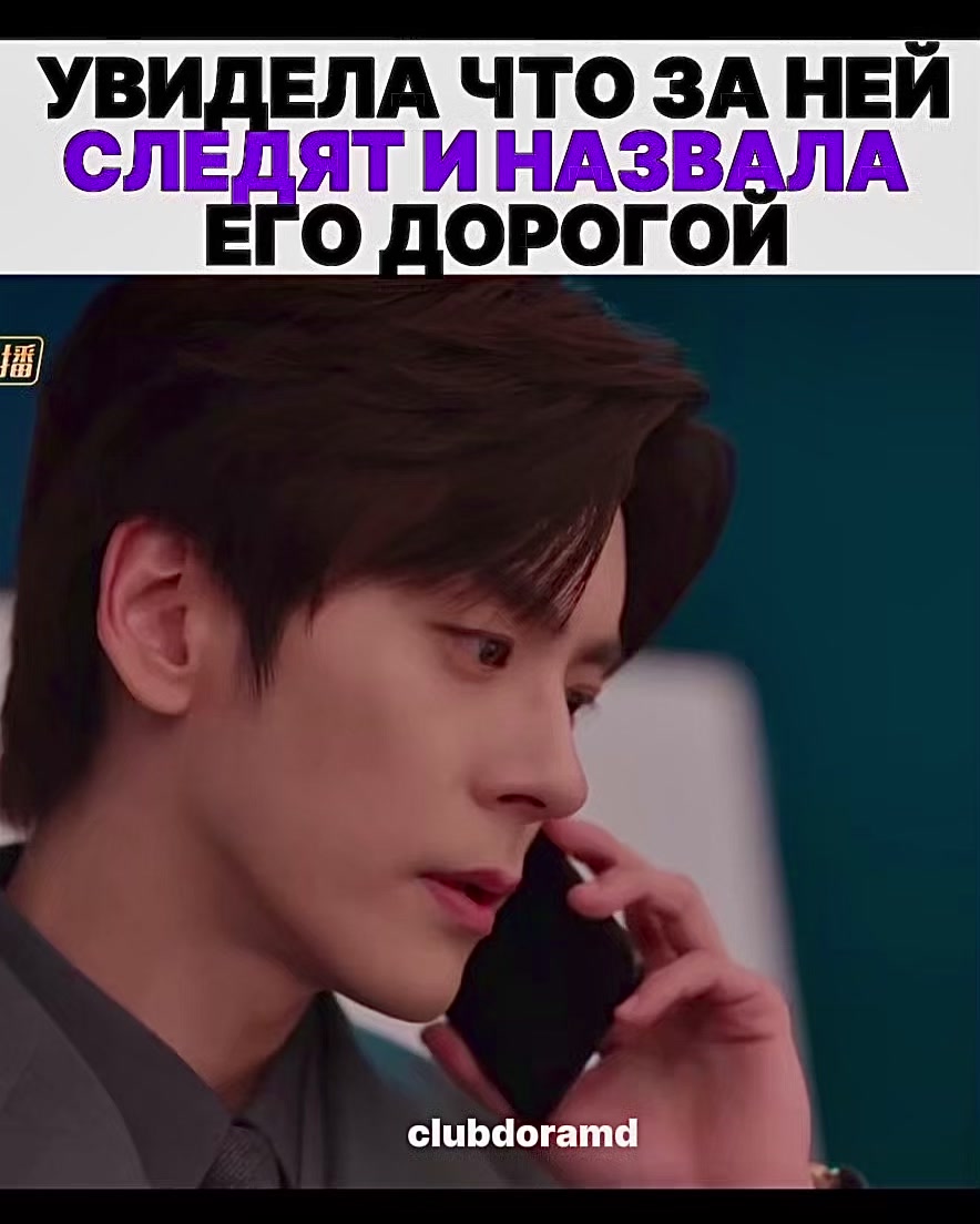 @🌸КОРОЛЕВА ЗВЁЗД🌷