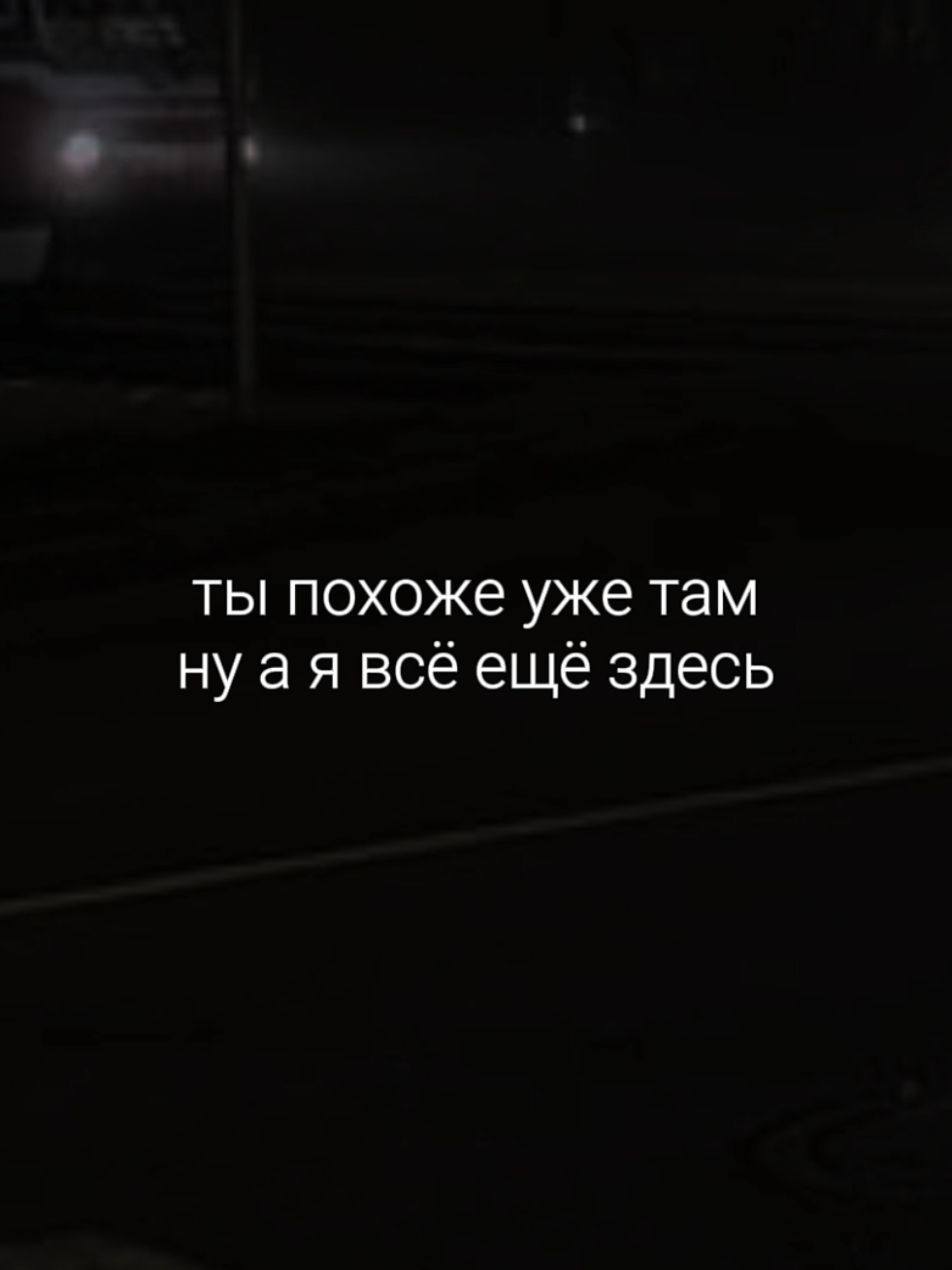 @звуки для липсингов