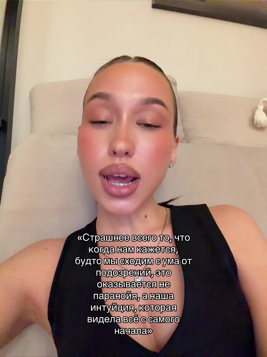 @Лебедюшкина
