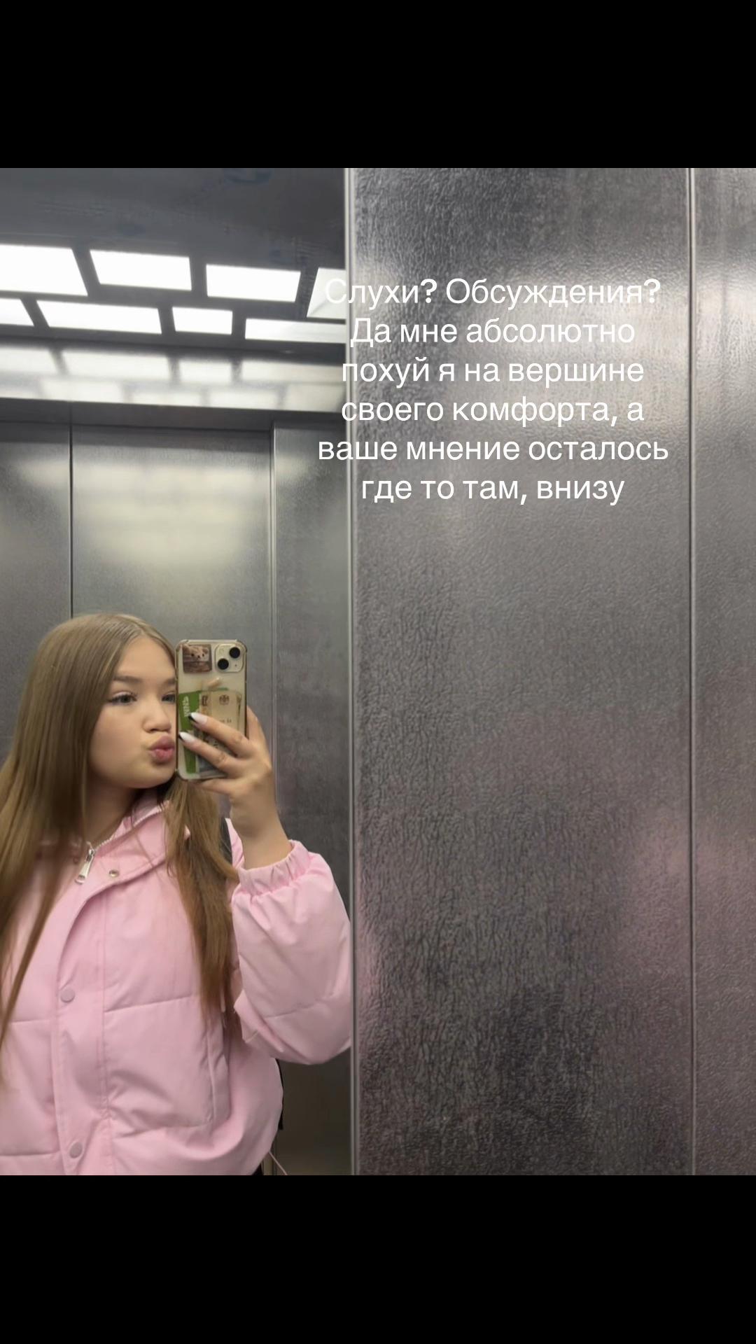 @🥷