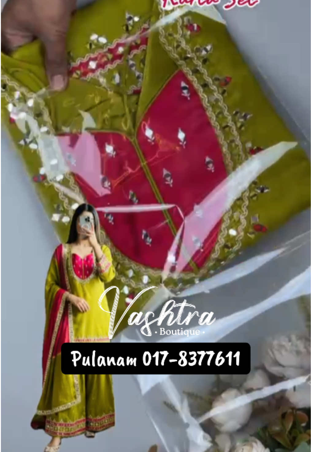 @Vashtra Boutique