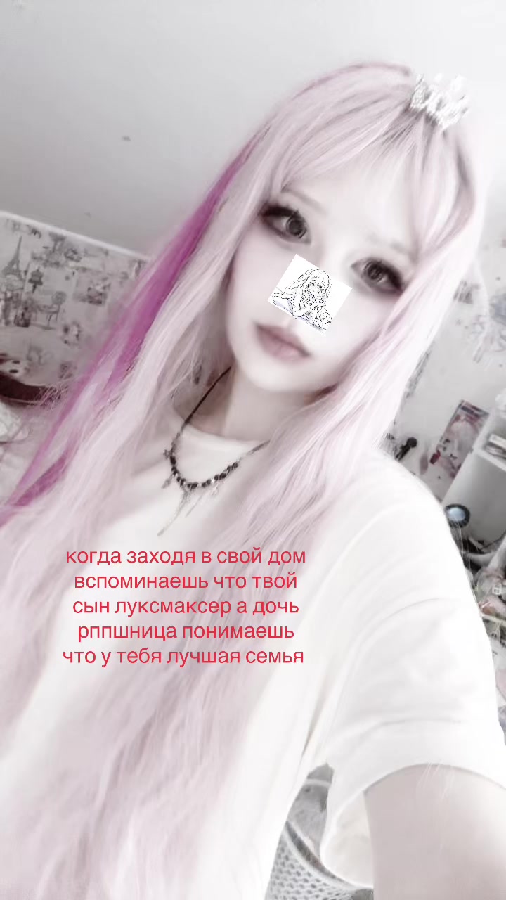@принцесса китци