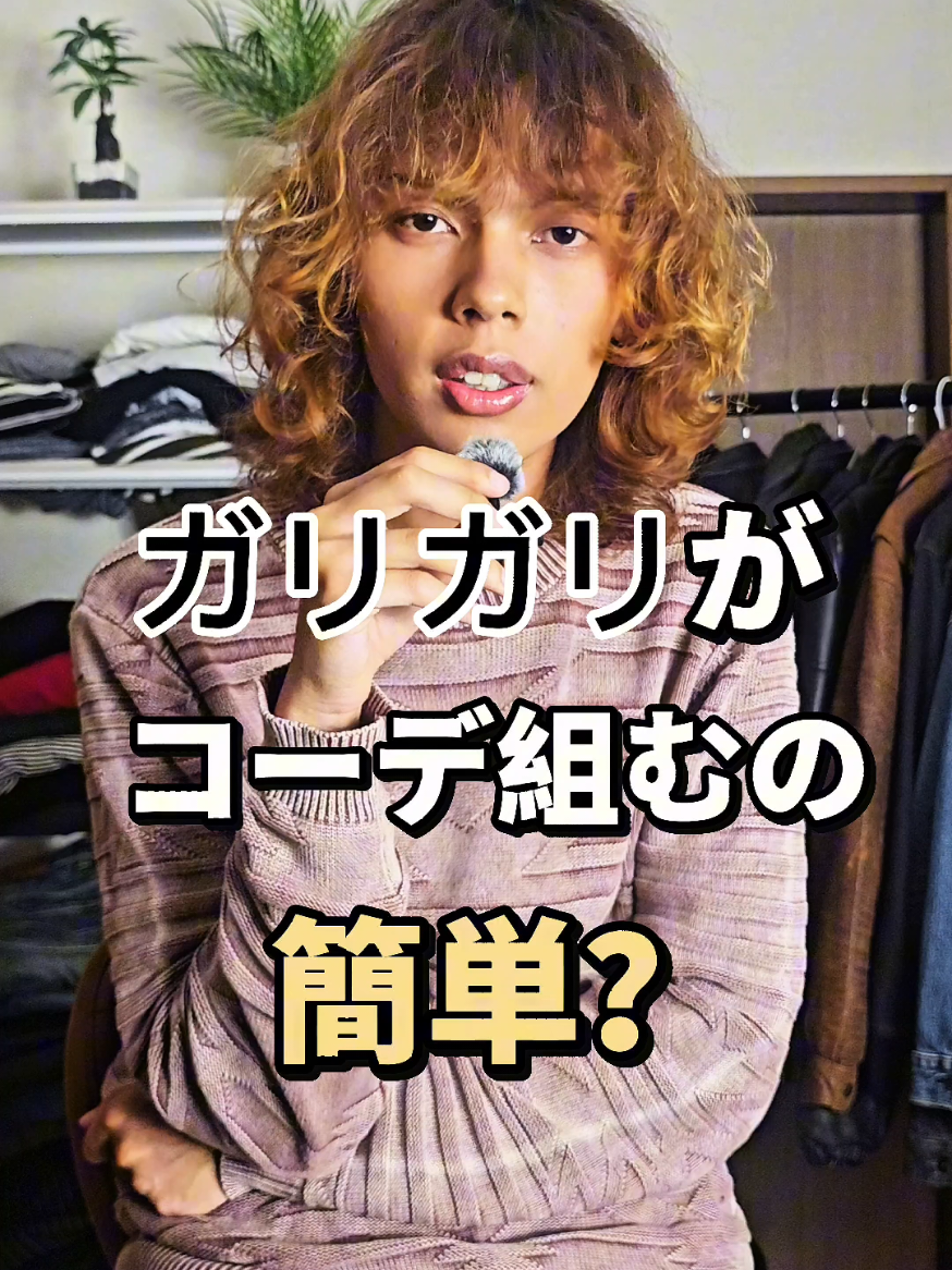 @嵐/Arashi