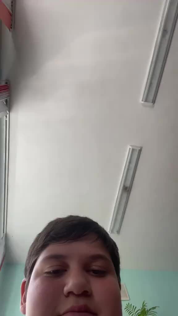 @бам